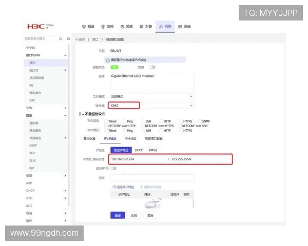 深入探讨PG游戏试玩平台的安全性及保障措施 深入探讨PG游戏试玩平台的安全性及保障措施